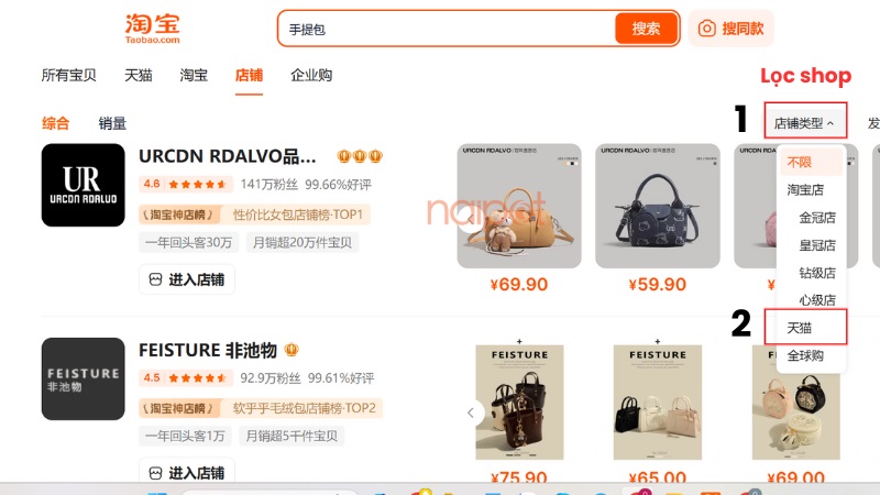 Bấm tiếp vào Lọc shop để lọc Bấm tiếp vào Lọc shop để lọc