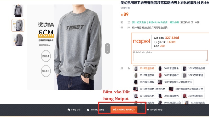 Bấm đặt hàng Naipot Bấm đặt hàng Naipot