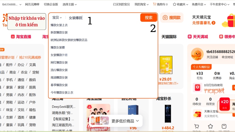 Tìm kiếm hàng hot trend qua từ khóa Tìm kiếm hàng hot trend qua từ khóa