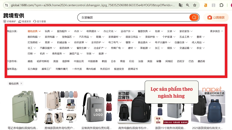 Lọc theo danh mục sản phẩm để tối ưu tìm kiếm Lọc theo danh mục sản phẩm để tối ưu tìm kiếm