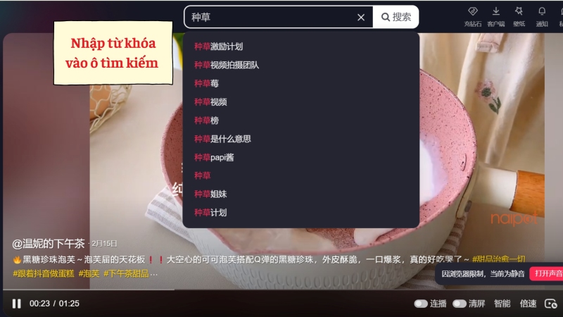 Tìm kiếm hàng hot trend trên Douyin Tìm kiếm hàng hot trend trên Douyin