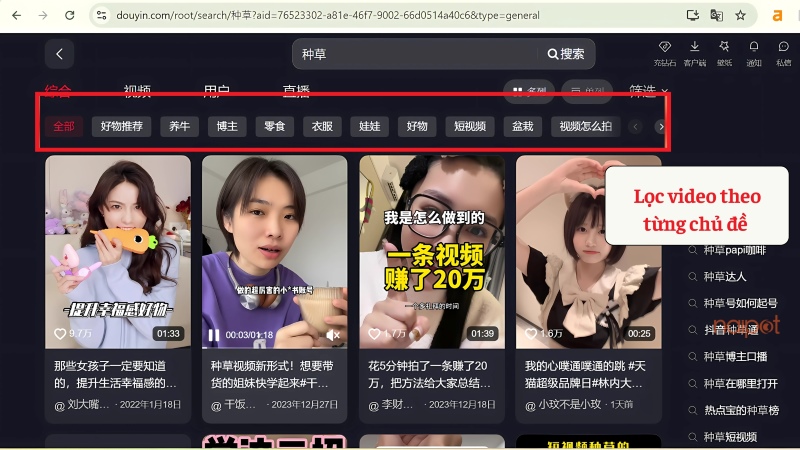 Tìm kiếm theo danh mục sẽ nhanh hơn Tìm kiếm theo danh mục sẽ nhanh hơn