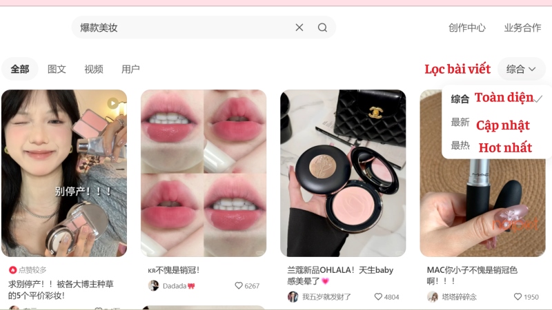 Chọn lọc bài viết để tìm kiếm hiệu quả hơn Chọn lọc bài viết để tìm kiếm hiệu quả hơn