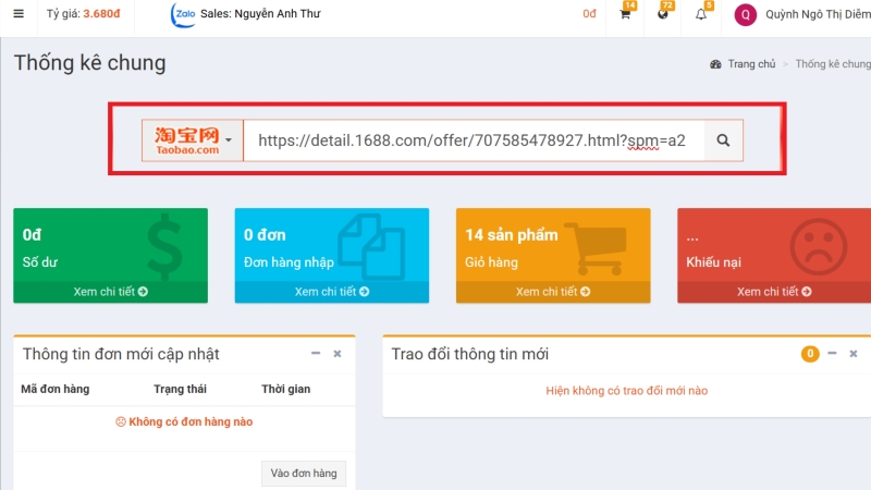 Copy link hoặc nhập tên sản phẩm vào ô tìm kiếm Copy link hoặc nhập tên sản phẩm vào ô tìm kiếm