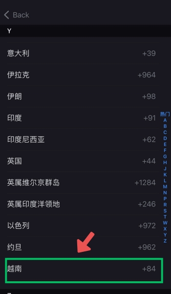 Kéo xuống và chọn mã vùng +84 Kéo xuống và chọn mã vùng +84