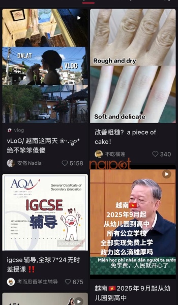 Giao diện của ứng dụng Xiaohongshu Giao diện của ứng dụng Xiaohongshu