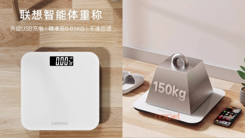 Cân điện tử Trung Quốc Lenovo