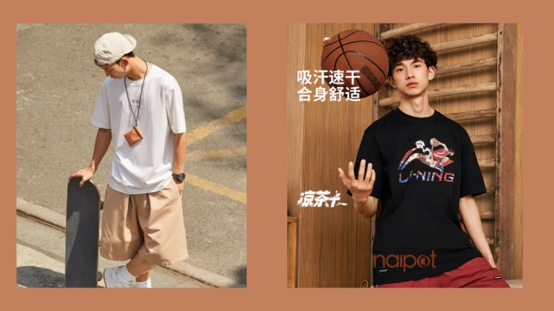 Áo phông Trung Quốc thương hiệu Li-Ning Áo phông Trung Quốc thương hiệu Li-Ning