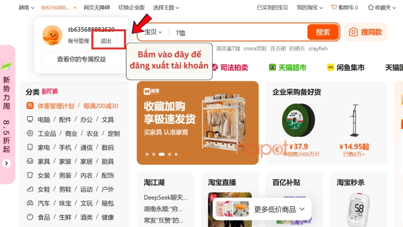 Cách đăng xuất tài khoản Taobao trên website Cách đăng xuất tài khoản Taobao trên website