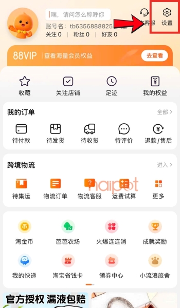 Chọn phần cài đặt Chọn phần cài đặt