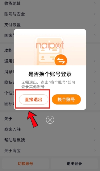 Chọn đăng xuất trực tiếp Chọn đăng xuất trực tiếp