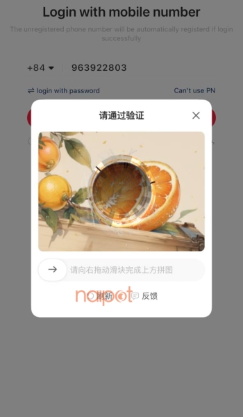 Xác minh bằng hình ảnh  Xác minh bằng hình ảnh