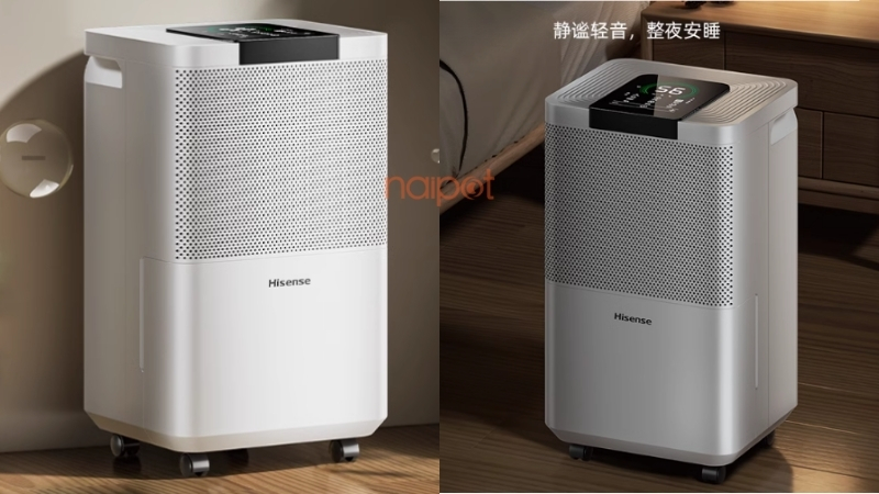Máy hút ẩm Trung Quốc Hisense Máy hút ẩm Trung Quốc Hisense