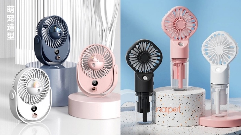 Quạt mini phun sương trên Taobao