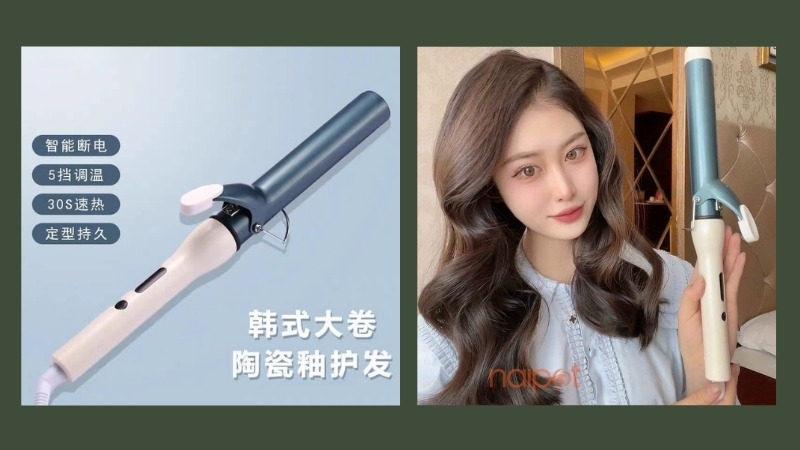 Máy uốn tóc Trung Quốc trục tròn 