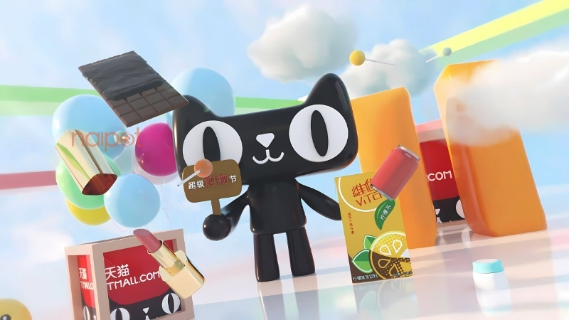 Tmall - Trang mua hàng Trung Quốc chính hãng Tmall - Trang mua hàng Trung Quốc chính hãng