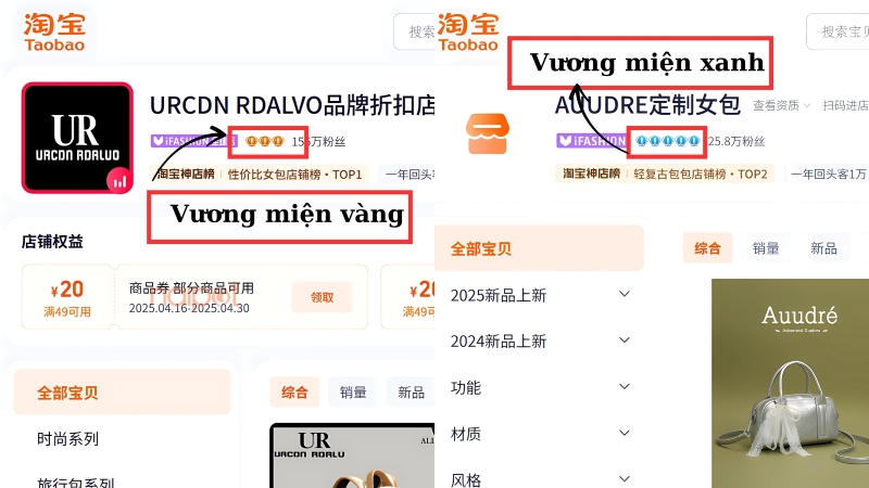 Tìm hiểu ý nghĩa biểu tượng vương miện khi mua hàng Taobao