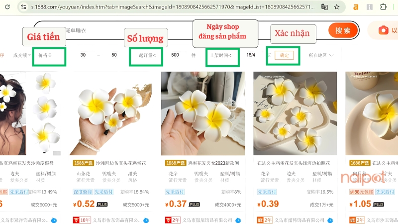 Tìm kiếm theo giá sỉ và số lượng cần nhập 