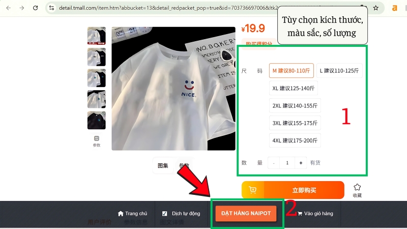 Tùy chọn kích thước, màu sắc, số lượng và ấn Đặt hàng Naipot