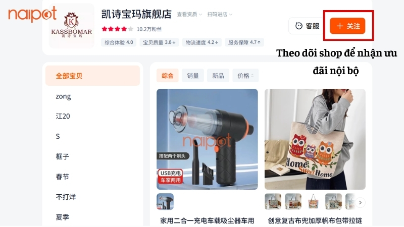 Theo dõi shop để nhận ưu đãi và mã giảm nội bộ Theo dõi shop để nhận ưu đãi và mã giảm nội bộ