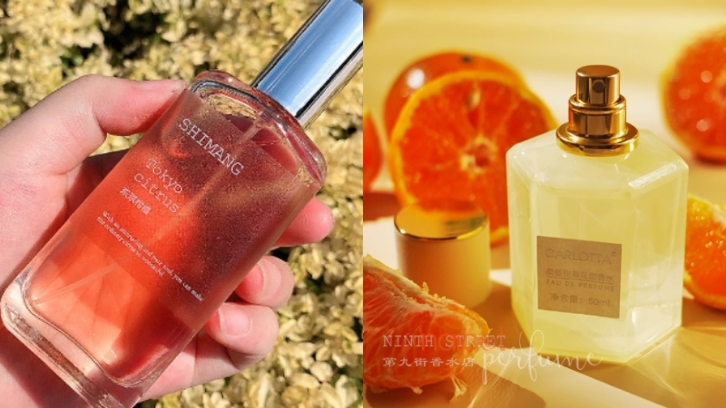 Nước hoa nội địa Trung hương cam bergamot