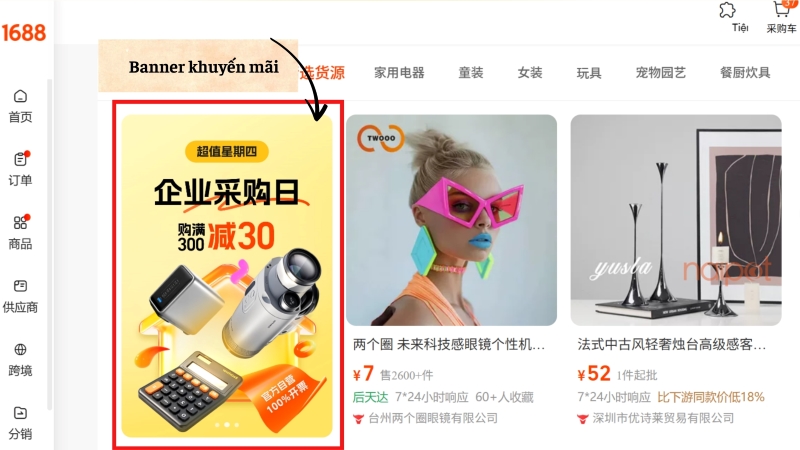 Săn sale 1688 trên trang chủ 1688