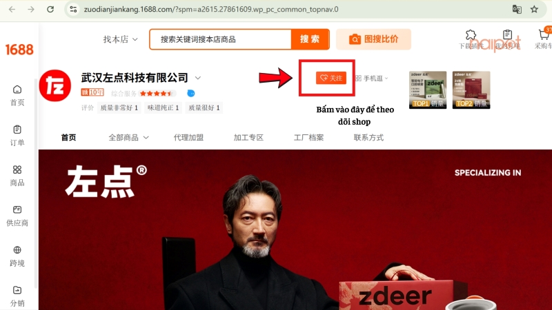 Theo dõi shop để nhận mã nội bộ 