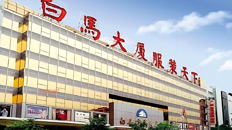 Chợ đầu mối Trung Quốc Bạch Mã 