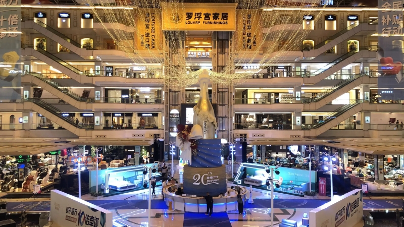 Chợ đầu mối Trung Quốc Phật Sơn 