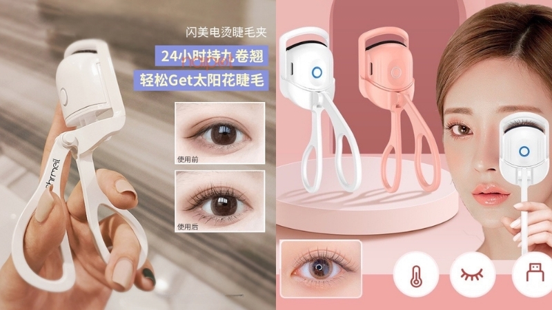 Kẹp lông mi Trung Quốc uốn nhiệt Kẹp lông mi Trung Quốc uốn nhiệt