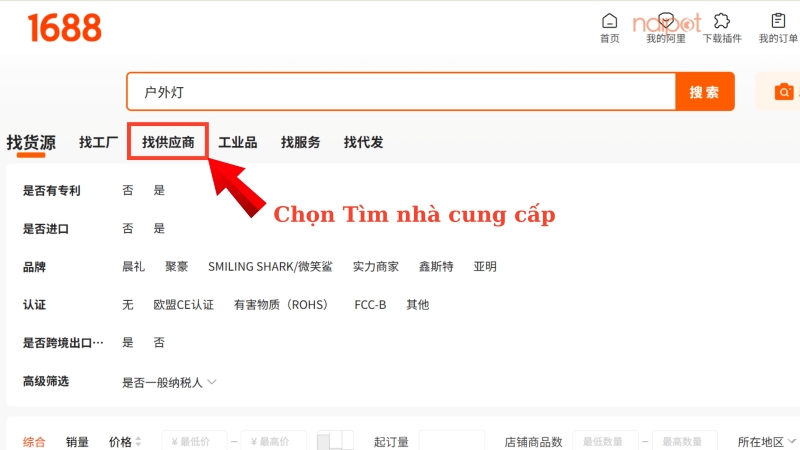 Tìm kiếm nhà cung cấp uy tín 