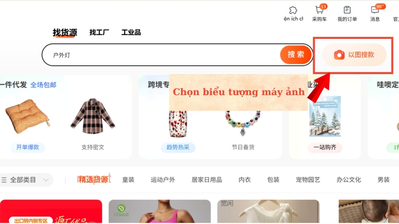 Chọn biểu tượng máy ảnh để tải ảnh lên 