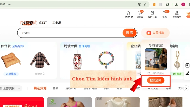Chọn Tìm kiếm hình ảnh 