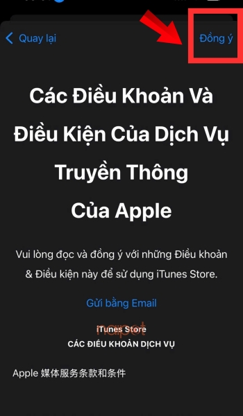 Ấn đồng ý các điều khoản sử dụng 