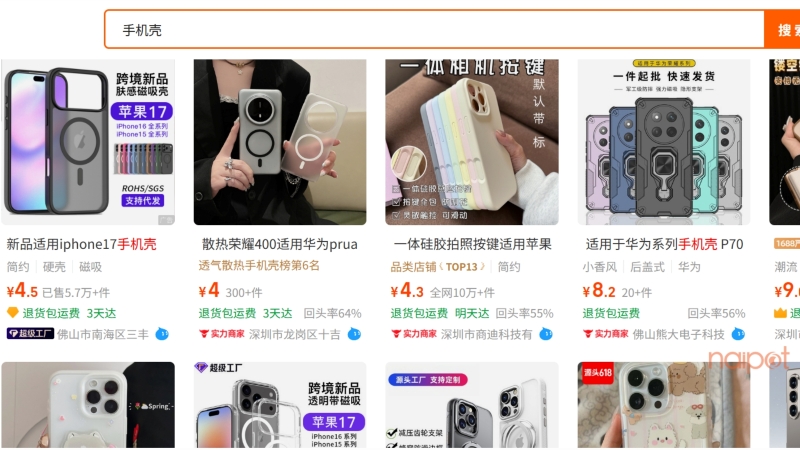 Các sản phẩm liên quan đến từ khóa sẽ được hiển thị Các sản phẩm liên quan đến từ khóa sẽ được hiển thị