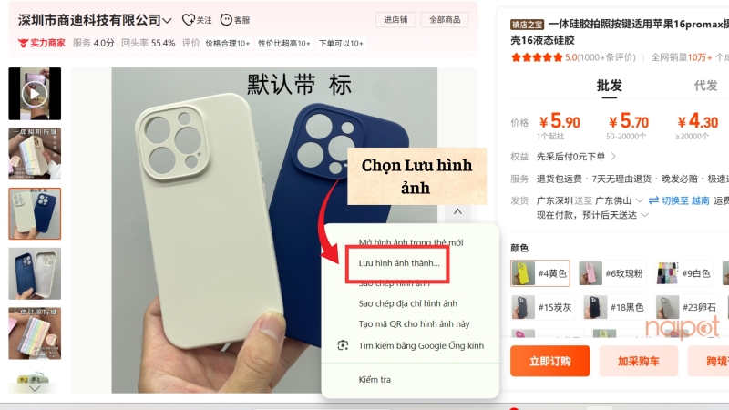 Ấn chọn Lưu hình ảnh thành Ấn chọn Lưu hình ảnh thành