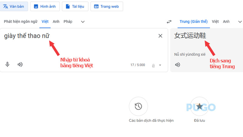 Dịch từ khóa sản phẩm từ tiếng Việt sang tiếng Trung Dịch từ khóa sản phẩm từ tiếng Việt sang tiếng Trung