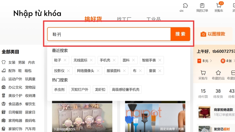 Tìm kiếm sản phẩm 