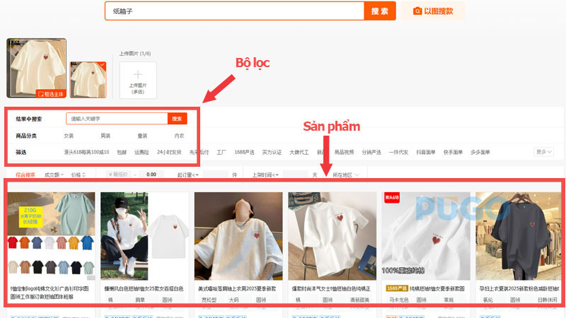 bộ lọc và sản phẩm cần tìm bộ lọc và sản phẩm cần tìm