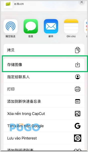 Cuộn xuống và chọn Lưu ảnh về máy Cuộn xuống và chọn Lưu ảnh về máy