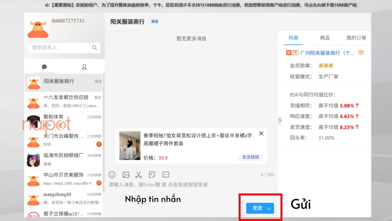 Soạn tin nhắn bằng tiếng Trung và ấn Gửi Soạn tin nhắn bằng tiếng Trung và ấn Gửi