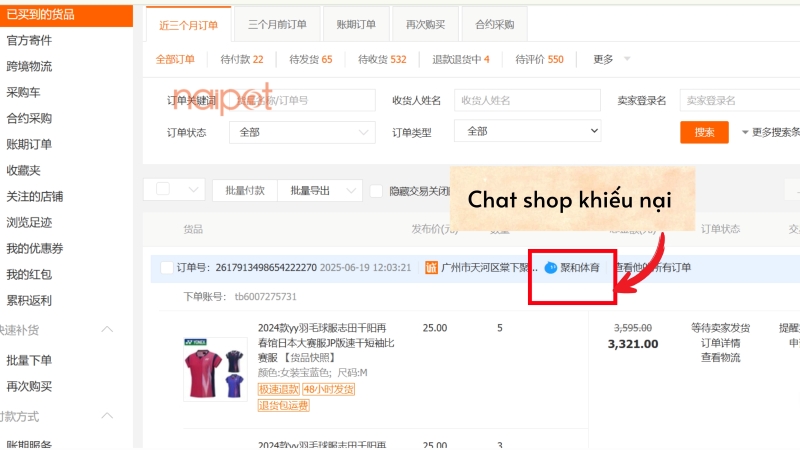 Chọn đơn hàng cần khiếu nại Chọn đơn hàng cần khiếu nại