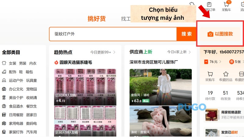 Chọn biểu tượng ảnh để bắt đầu tải hình lên Chọn biểu tượng ảnh để bắt đầu tải hình lên