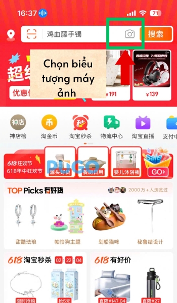 Chọn biểu tượng máy ảnh trên điện thoại Chọn biểu tượng máy ảnh trên điện thoại