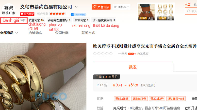 đánh giá của khách hàng trên đầu trang đánh giá của khách hàng trên đầu trang