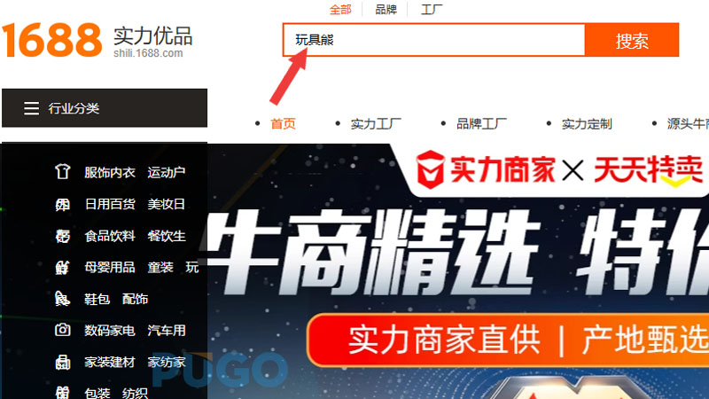 tìm kiếm sản phẩm tìm kiếm sản phẩm