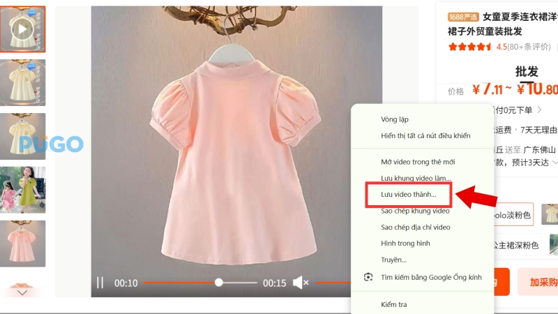 Chọn Lưu video thành... để tải video 1688 về máy Chọn Lưu video thành... để tải video 1688 về máy