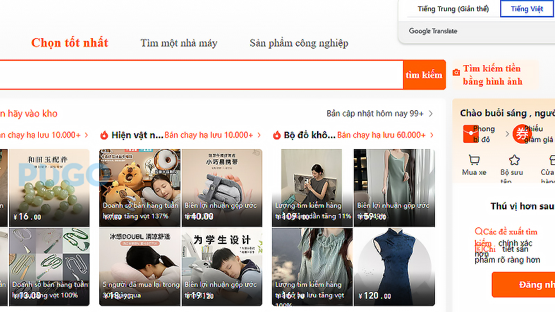 chuyển đổi sang tiếng việt chuyển đổi sang tiếng việt