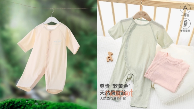 Đồ ngủ trẻ em Trung Quốc liền thân 