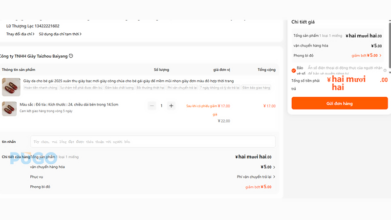 Đặt hàng trên 1688 Đặt hàng trên 1688